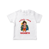 Vel Vel Muruga – Cute Baby Murugan Personalised Kids T-Shirt - WHITE - 0-5 Months Old (Chest 17")