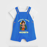 Vel Vel Muruga – Cute Baby Murugan Personalised Kids Dungaree - COBALT BLUE - 0 - 5 Months Old (Chest 18")