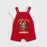 Vel Vel Muruga – Cute Baby Murugan Personalised Kids Dungaree - RED - 0 - 5 Months Old (Chest 18")