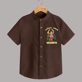 Vel Vel Muruga – Cute Baby Murugan Personalised Kids Shirt - CHOCOLATE BROWN - 0 - 6 Months Old (Chest 23")