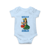 Divine Muruga Illustration Personalised Kids Romper - BABY BLUE - New Born (Chest 14")
