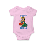 Divine Muruga Illustration Personalised Kids Romper - BABY PINK - New Born (Chest 14")