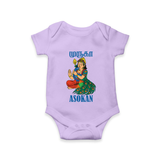 Divine Muruga Illustration Personalised Kids Romper - LILAC - New Born (Chest 14")