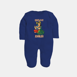 Divine Muruga Illustration Personalised Kids Fullbody Suit - NAVY BLUE - New Born (Chest 7.5")
