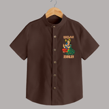 Divine Muruga Illustration Personalised Kids Shirt - CHOCOLATE BROWN - 0 - 6 Months Old (Chest 23")