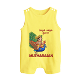 Little Murugan on Peacock – Name Personalised Kids Romper Suit - PASTEL YELLOW - 0 - 5 Months Old (Chest 18")