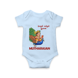 Little Murugan on Peacock – Name Personalised Kids Romper - BABY BLUE - New Born (Chest 14")
