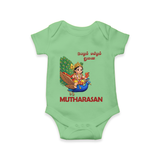 Little Murugan on Peacock – Name Personalised Kids Romper - GREEN - New Born (Chest 14")