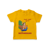Little Murugan on Peacock – Name Personalised Kids T-Shirt - CHROME YELLOW - 0-5 Months Old (Chest 17")