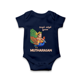 Little Murugan on Peacock – Name Personalised Kids Romper - NAVY BLUE - New Born (Chest 14")