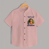Karunai Kadale Kandha Potri – Personalised Kids Shirt - PEACH - 0 - 6 Months Old (Chest 23")