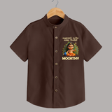 Karunai Kadale Kandha Potri – Personalised Kids Shirt - CHOCOLATE BROWN - 0 - 6 Months Old (Chest 23")