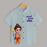 Murugan Thunai Name Personalised Kids Shirt - ARCTIC BLUE - 0 - 6 Months Old (Chest 23")