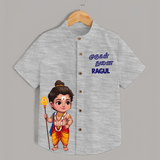Murugan Thunai Name Personalised Kids Shirt - GREY - 0 - 6 Months Old (Chest 23")