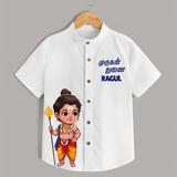 Murugan Thunai Name Personalised Kids Shirt - WHITE - 0 - 6 Months Old (Chest 23")