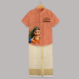 Kutty Murugan Name Personalised Kids Shirt and Dhoti - ORANGE - 0 - 6 Months Old (Chest-23") (Dhoti length-14")