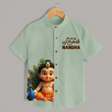 Kutty Murugan Name Personalised Kids Shirt - MINT GREEN - 0 - 6 Months Old (Chest 23")