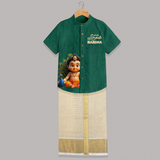 Kutty Murugan Name Personalised Kids Shirt and Dhoti - DARK GREEN - 0 - 6 Months Old (Chest-23") (Dhoti length-14")