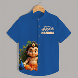 Kutty Murugan Name Personalised Kids Shirt - COBALT BLUE - 0 - 6 Months Old (Chest 23")