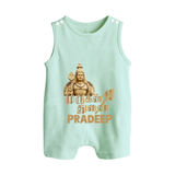 Golden Murugan Idol – Name Personalised Kids Romper Suit - MINT GREEN - 0 - 5 Months Old (Chest 18")