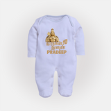Golden Murugan Idol – Name Personalised Kids Fullbody Suit - BABY BLUE - New Born (Chest 7.5")