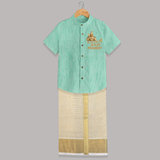 Golden Murugan Idol – Name Personalised Kids Shirt and Dhoti - AQUA GREEN - 0 - 6 Months Old (Chest-23") (Dhoti length-14")