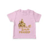 Golden Murugan Idol – Name Personalised Kids T-Shirt - BABY PINK - 0-5 Months Old (Chest 17")