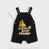 Golden Murugan Idol – Name Personalised Kids Dungaree - BLACK - 0 - 5 Months Old (Chest 18")