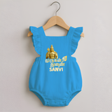 Golden Murugan Idol – Name Personalised Kids Romper Frock - SKY BLUE - 0 - 3 Months Old (Chest 19")
