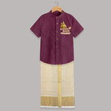 Golden Murugan Idol – Name Personalised Kids Shirt and Dhoti - WINE - 0 - 6 Months Old (Chest-23") (Dhoti length-14")