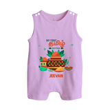 My First Tamil New Year Personalized Button Romper – Traditional Baby Outfit - LILAC - New Born (Chest 18")