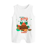 My First Tamil New Year Personalized Button Romper – Traditional Baby Outfit - WHITE - New Born (Chest 18")