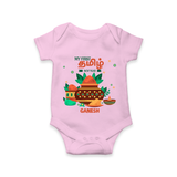 My First Tamil New Year Personalized Baby Romper – Traditional Baby Outfit - BABY PINK - New Born (Chest 14")