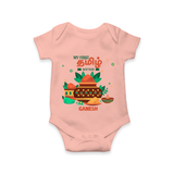 My First Tamil New Year Personalized Baby Romper – Traditional Baby Outfit - PEACH - New Born (Chest 14")