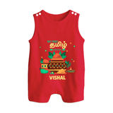 My First Tamil New Year Personalized Button Romper – Traditional Baby Outfit - RED - New Born (Chest 18")