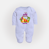 My First Tamil New Year Personalized Baby Full Body Suit – Colorful Festive Baby Outfit - BABY BLUE - New Born (Chest 7.5")