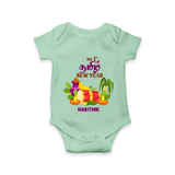 My First Tamil New Year Personalized Baby Romper – Colorful Festive Baby Outfit - MINT GREEN - New Born (Chest 14")