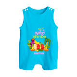My First Tamil New Year Personalized Button Romper – Colorful Festive Baby Outfit - SKY BLUE - New Born (Chest 18")