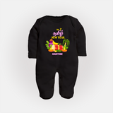 My First Tamil New Year Personalized Baby Full Body Suit – Colorful Festive Baby Outfit - BLACK - New Born (Chest 7.5")