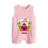 My First Tamil New Year Personalized Button Romper – Classic Traditional Baby Outfit - BABY PINK - New Born (Chest 18")