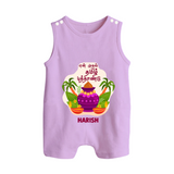 My First Tamil New Year Personalized Button Romper – Classic Traditional Baby Outfit - LILAC - New Born (Chest 18")
