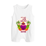 My First Tamil New Year Personalized Button Romper – Classic Traditional Baby Outfit - WHITE - New Born (Chest 18")