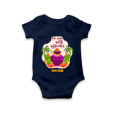 My First Tamil New Year Personalized Baby Romper – Classic Traditional Baby Outfit - NAVY BLUE - New Born (Chest 14")
