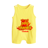 My First Tamil New Year Personalized Button Romper – Bold Festive Typography Design - PASTEL YELLOW - New Born (Chest 18")