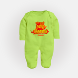 My First Tamil New Year Personalized Baby Full Body Suit – Bold Festive Typography Design - LIME GREEN - New Born (Chest 7.5")