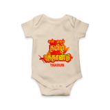 My First Tamil New Year Personalized Baby Romper – Bold Festive Typography Design - IVORY - New Born (Chest 14")