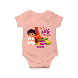 My First Tamil New Year Personalized Baby Romper – Traditional Temple Outfit - PEACH - New Born (Chest 14")