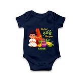 My First Tamil New Year Personalized Baby Romper – Traditional Temple Outfit - NAVY BLUE - New Born (Chest 14")