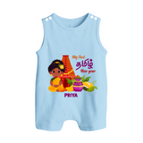 My First Tamil New Year Personalized Button Romper – Traditional Girl Outfit - BABY BLUE - New Born (Chest 18")