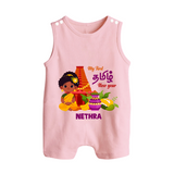 My First Tamil New Year Personalized Button Romper – Traditional Girl Outfit - BABY PINK - New Born (Chest 18")